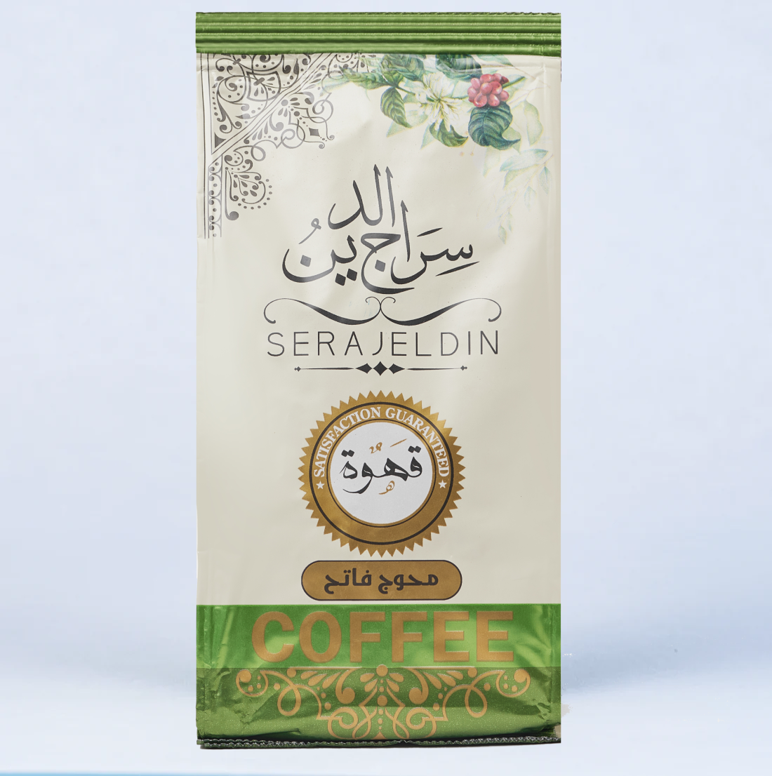 بن محوج فاتح