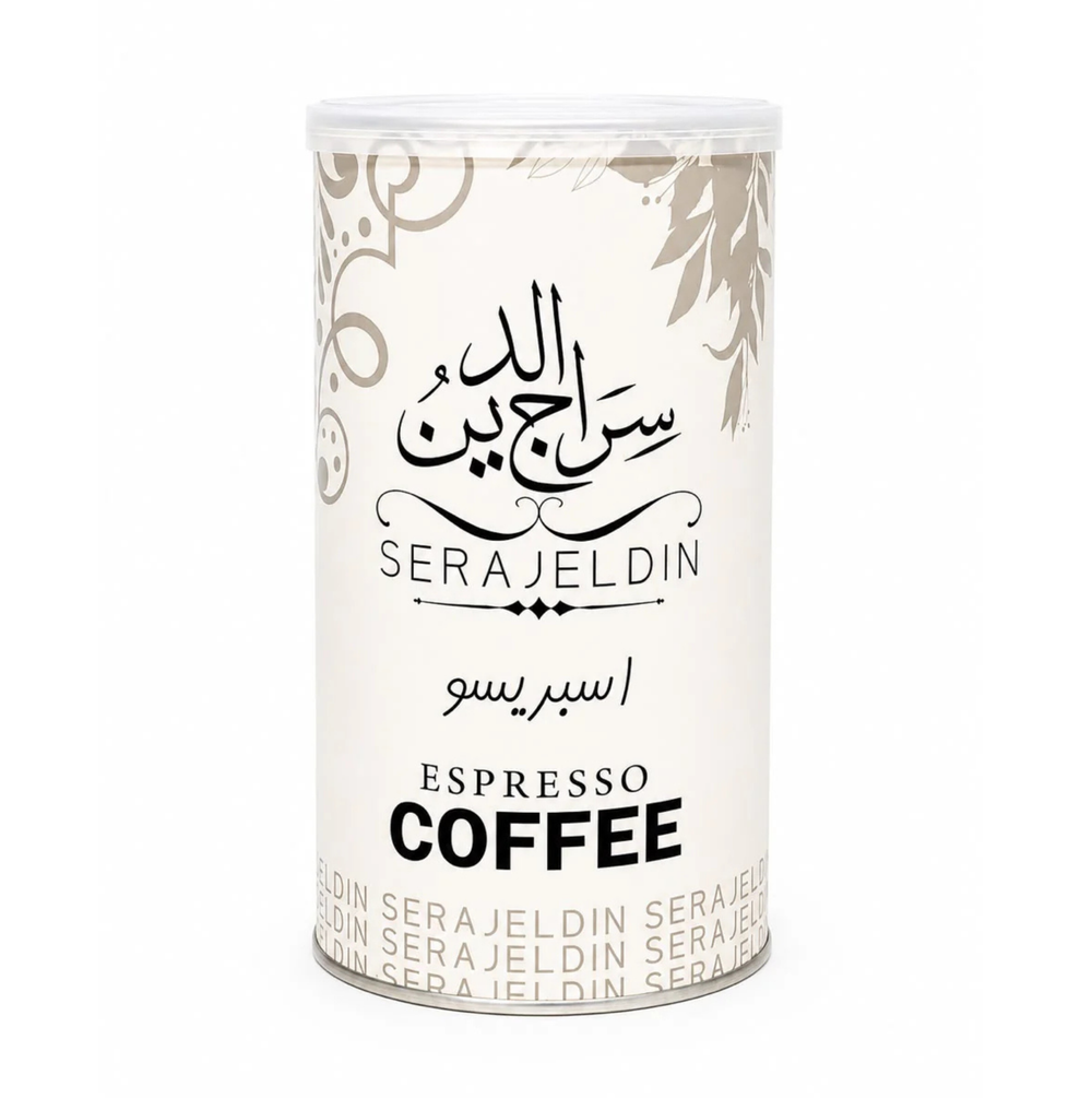 قهوة اسبريسو 200 جرام