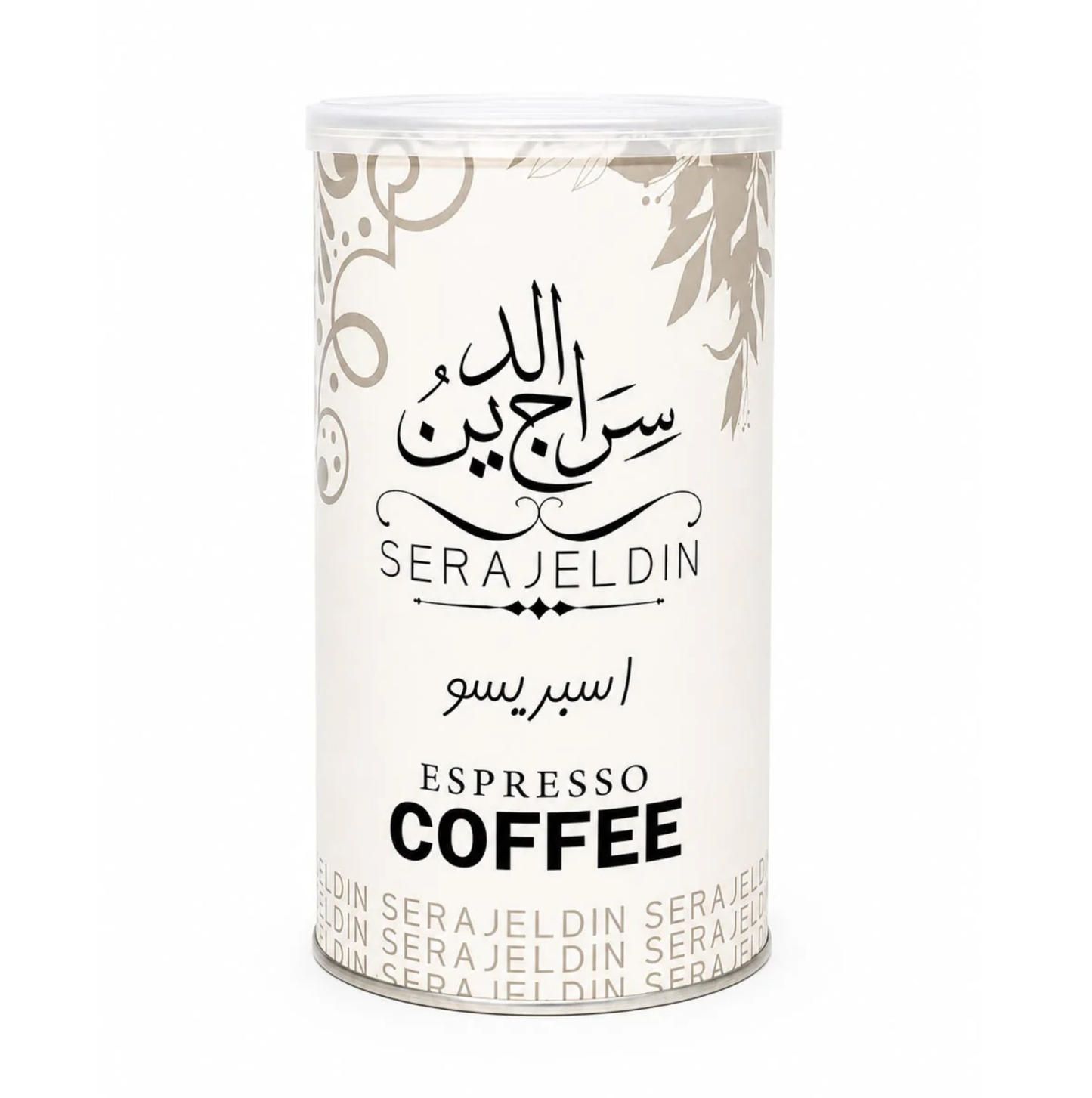 قهوة اسبريسو 200 جرام