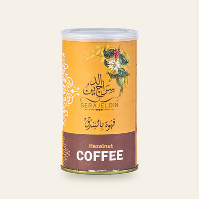 قهوة بندق