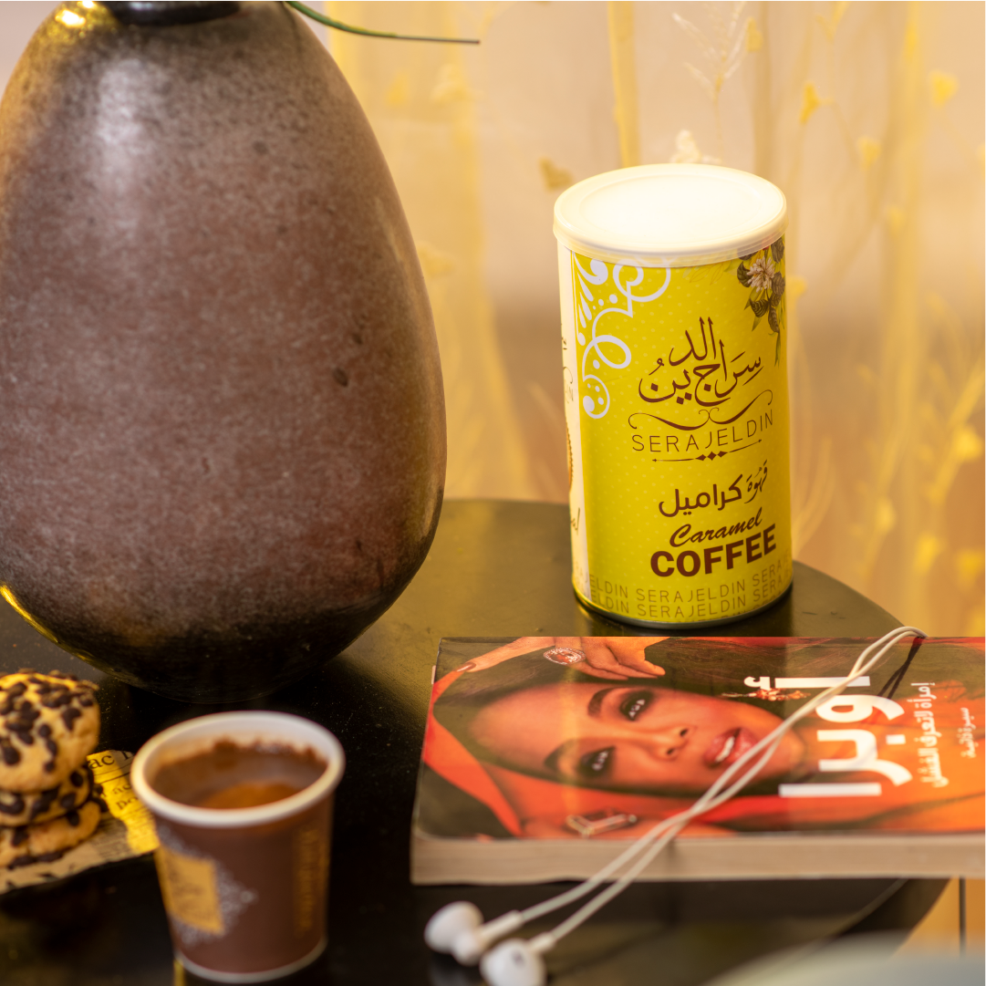قهوة كراميل 200 جرام