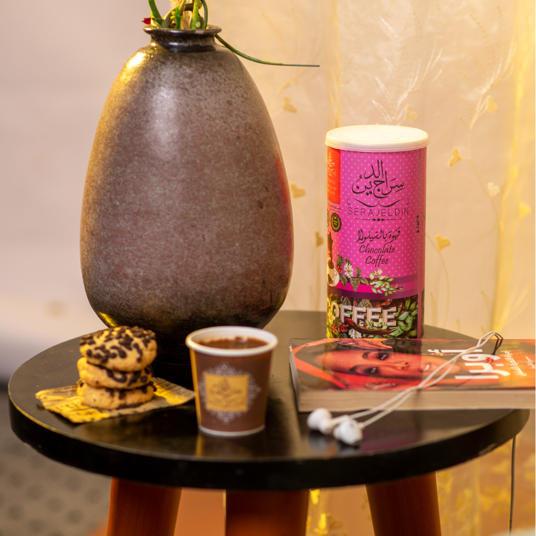 قهوة شيكولاته 250 جرام
