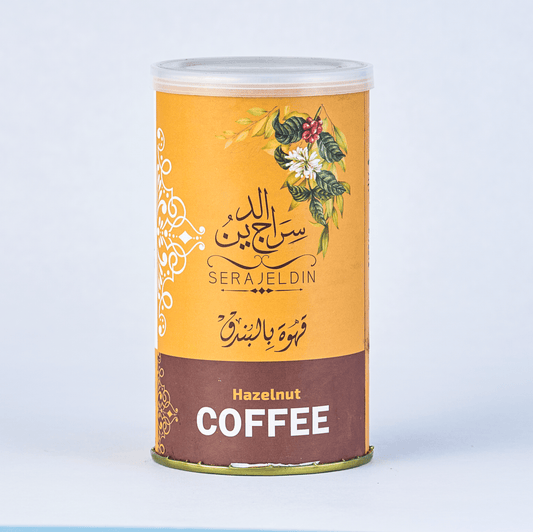 قهوة بندق 200 جرام