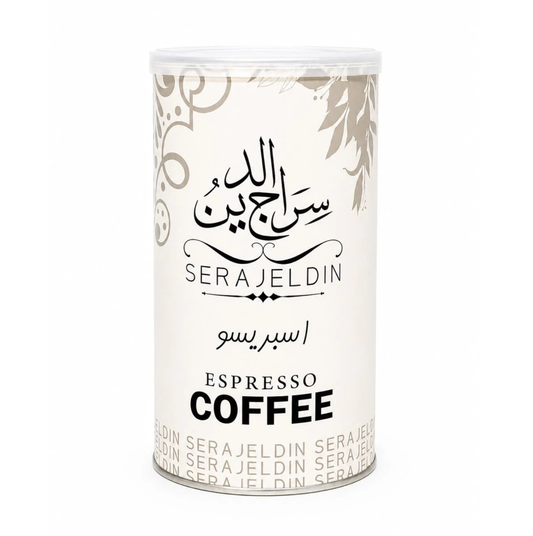 قهوة اسبريسو 200 جرام