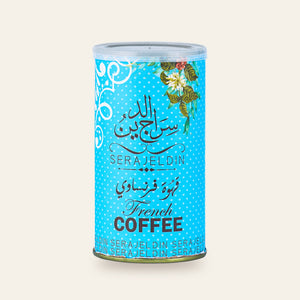 قهوة فرنساوي سراج الدين