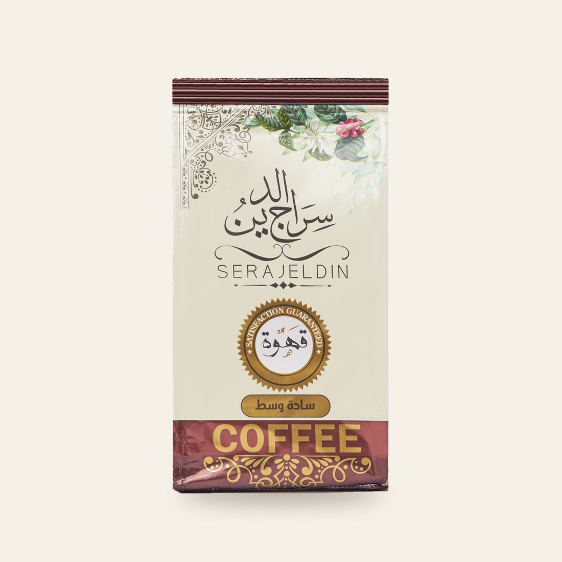 بن سادة وسط