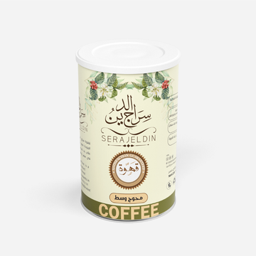 بن محوج وسط - سراج الدين
