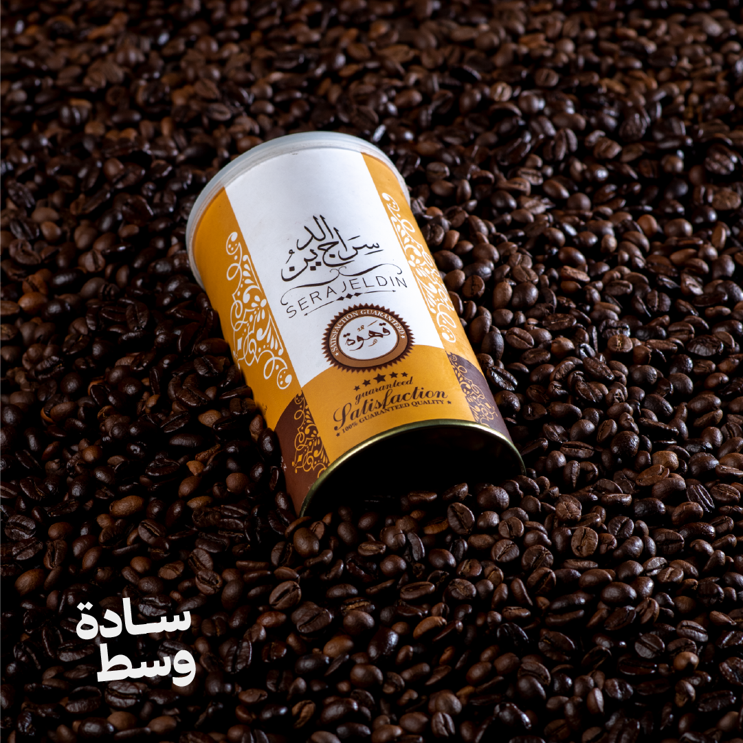 بن سادة وسط 250 جرام
