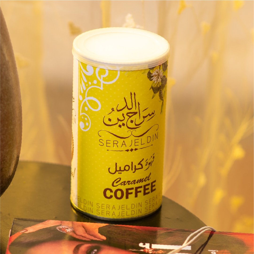 قهوة كراميل 200 جرام