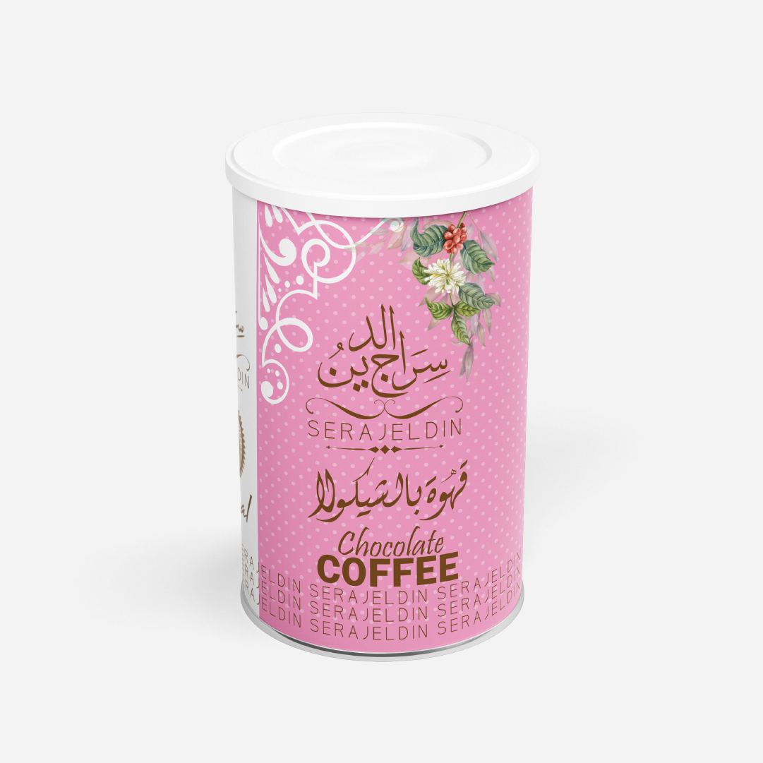 قهوة شيكولاته 250 جرام